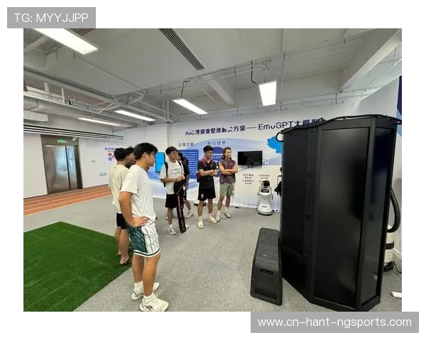 全民健身新时代运动方式创新与体育产业融合发展探索