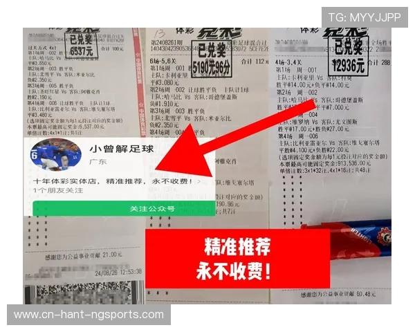 济州联与大邱FC激战正酣比分悬念引人关注